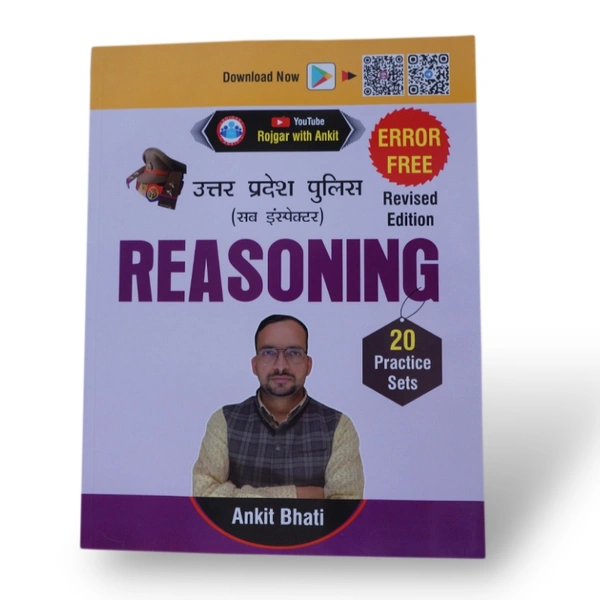 UP-SI Reasoning