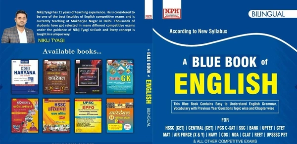 Nidhi publishing house NPH A BLUE BOOK Of ENGLISH Nidhi publishing house A BLUE BOOK Of ENGLISH BY Nikij Tyagi