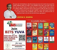 Nidhi Publication House DSSSB PRT /TGT/PGT 15 Previous Paper (Bilingual) (2021-22)  Deepak K. Sharma