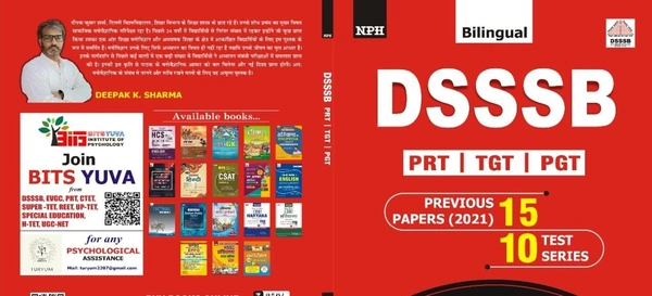 Nidhi Publication House DSSSB PRT /TGT/PGT 15 Previous Paper (Bilingual) (2021-22)  Deepak K. Sharma