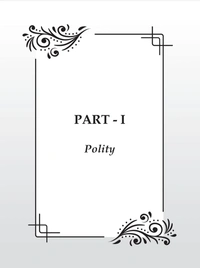 Nidhi Publishing House Nidhi publishing house Haryana Indian Polity NPH_HARYANA INDIAN POLITY (ENGLISH)  Haryana Indian Polity (English)  (Paperback, Dr. D. Ghosh, Dr. r. Goswami)