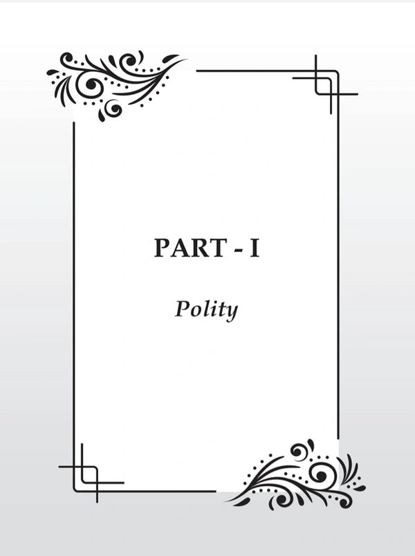 Nidhi Publishing House Nidhi publishing house Haryana Indian Polity NPH_HARYANA INDIAN POLITY (ENGLISH)  Haryana Indian Polity (English)  (Paperback, Dr. D. Ghosh, Dr. r. Goswami)