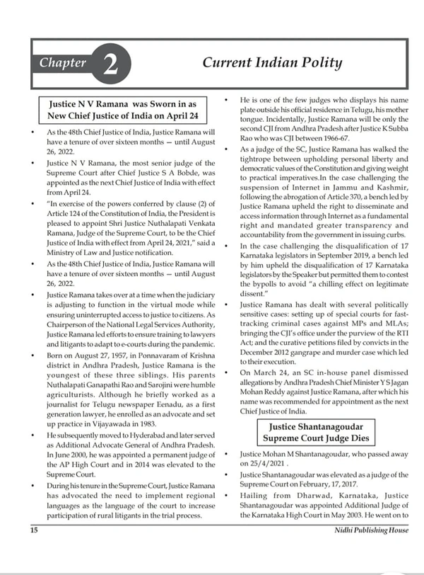 Nidhi Publishing House Nidhi publishing house Haryana Indian Polity NPH_HARYANA INDIAN POLITY (ENGLISH)  Haryana Indian Polity (English)  (Paperback, Dr. D. Ghosh, Dr. r. Goswami)