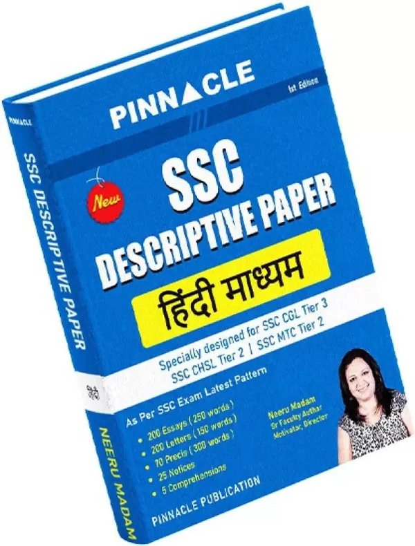 Pinnacle Publication SSC Descriptive Paper Book Designed For SSC CGL Tier 3 I CHSL Tier 2 I Hindi Medium  (Paperback, Hindi, Neeru Madam)