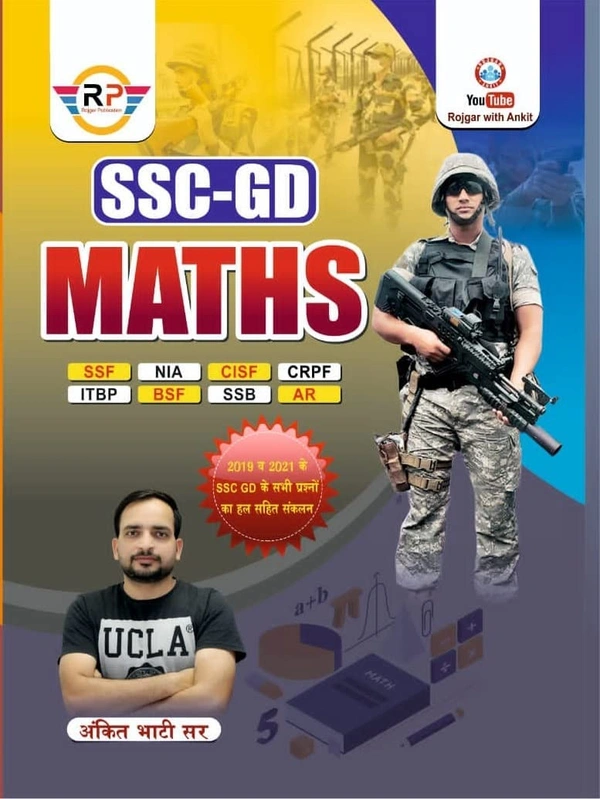 ROJGAR PUBLICATION ANKIT BHATI Rojgar Publication Ankit Bhati SSC - GD MATHS With Ankit Bhati SIR