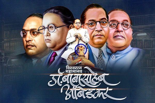 YoungRize Dr. Babasaheb Ambedkar A4 Size Posters - Pack of 4 - A4, Pack of 4