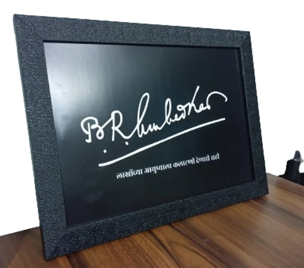 Dr. Babasaheb Ambedkar Sign frame acrylic glass