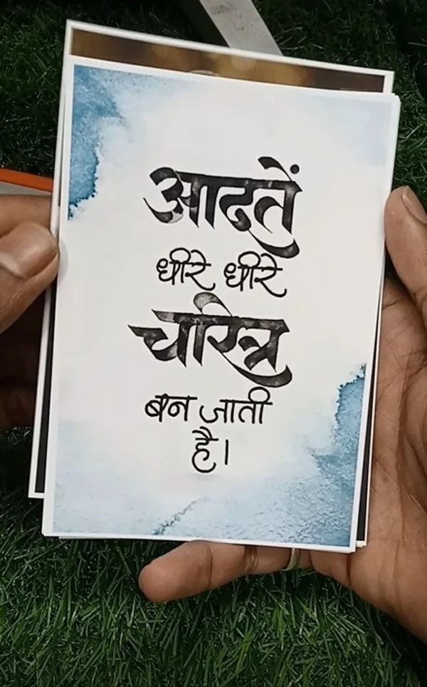 YoungRize Motivational Hindi Quotes Mini Posters - Pack of 9 (6 X 4 INCH) - 4 x 6 inch, Pack of 9