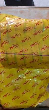 neha kanchan jar bace 
