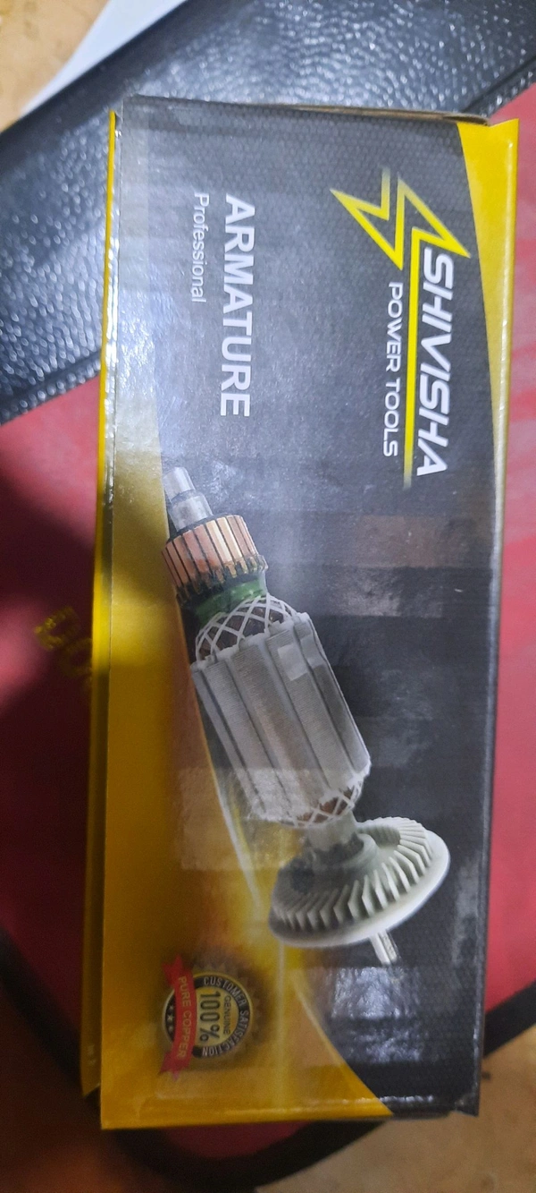 shivisha genpro 6/100 armature 
