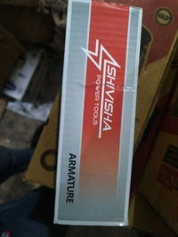 shivisha genpro 801 armature 