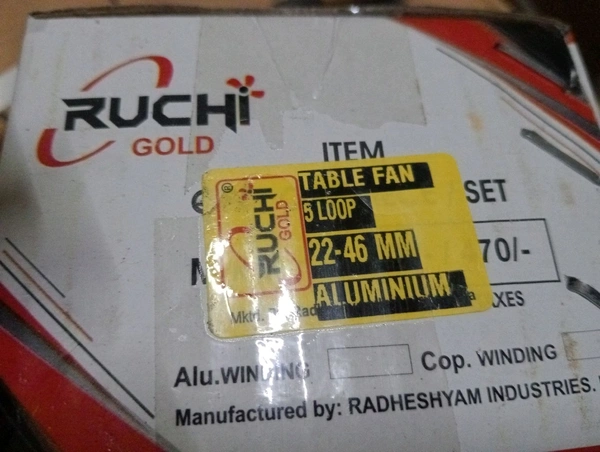 ruchi  stator 46mm alu 