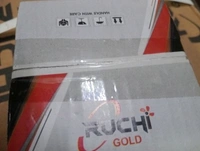 ruchi  stator 46mm alu 