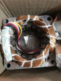 ruchi  stator 45mm alu 