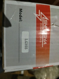 shivisha genpro lg355 armature cutoff 