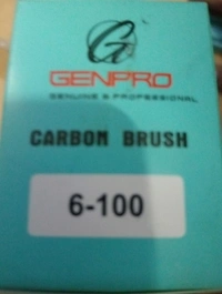 shivisha genpro 6/100 carbon 