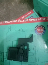 shivisha genpro 2/20 switch 