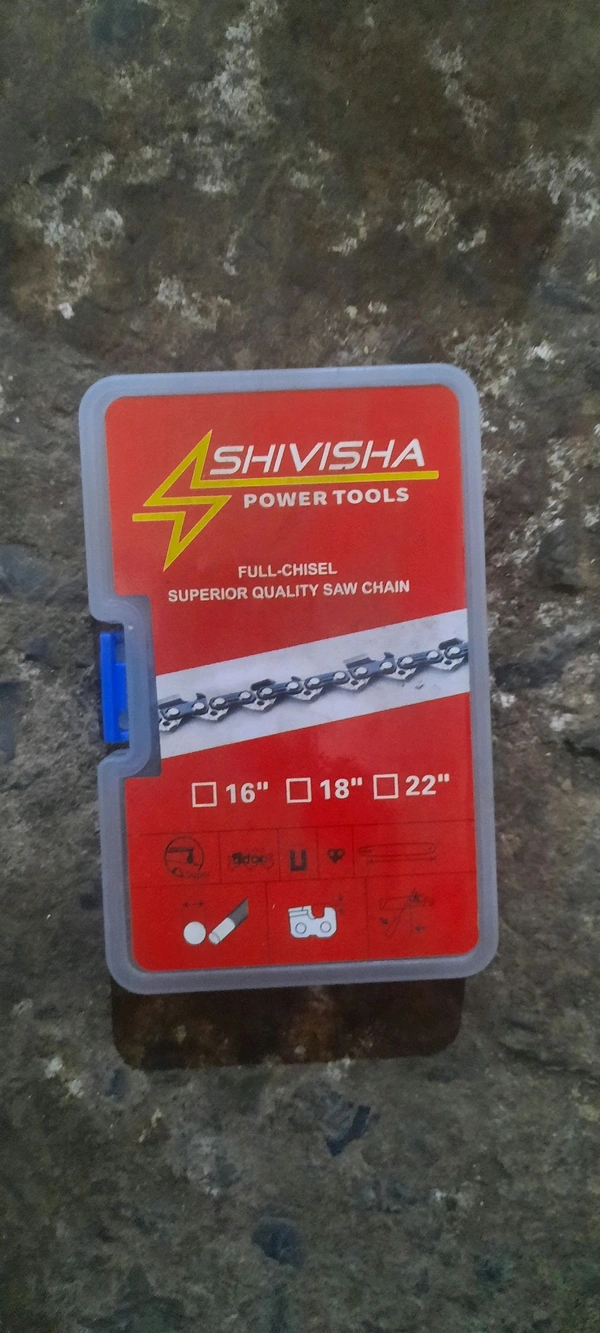shivisha genpro 16" chain shivisha pvc box