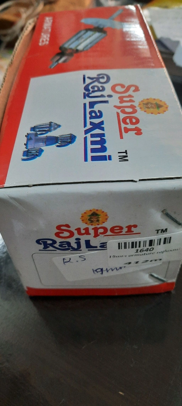 rajluxmi 19mm armature rajmuxmi