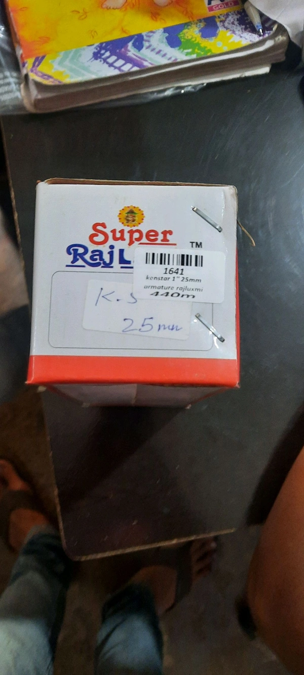 rajluxmi kenstar 1" 25mm armature 