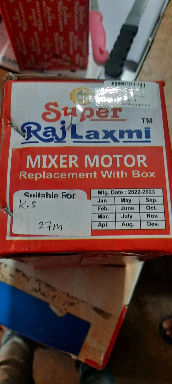 rajluxmi 27mm kenstar armature 