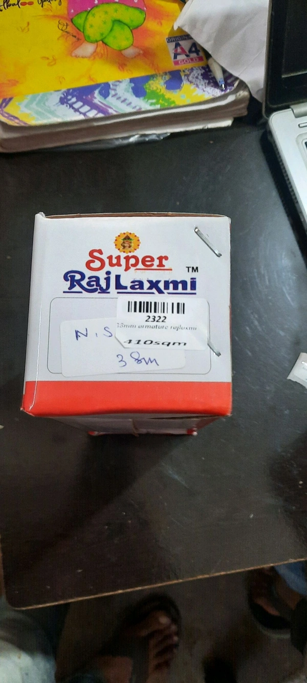 rajluxmi 38mm armature 