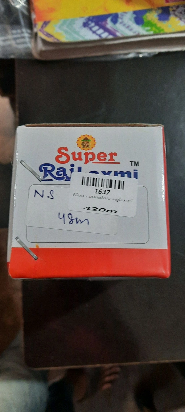 rajluxmi 48mm armature 