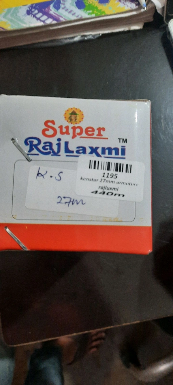 rajluxmi 27mm kenstar mixi motor 