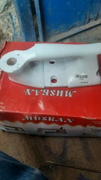 chintu plancha handle 