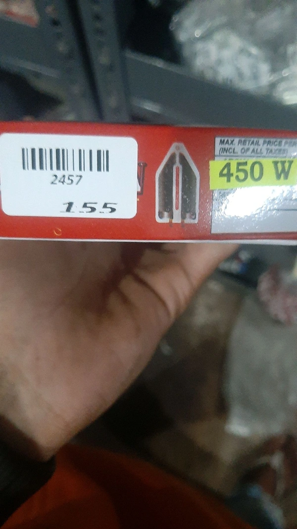chintu 450w iron element muskan 