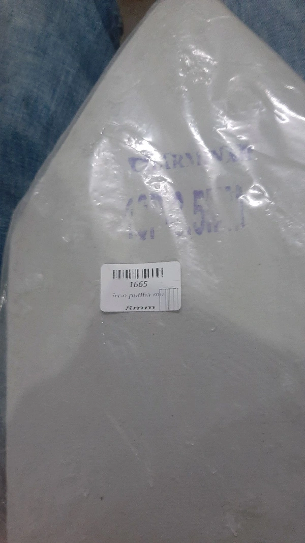 chintu iron puttha muskan 18 pound 
