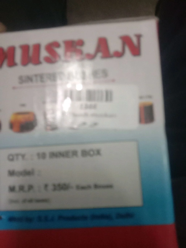 chintu 411 bush muskan 