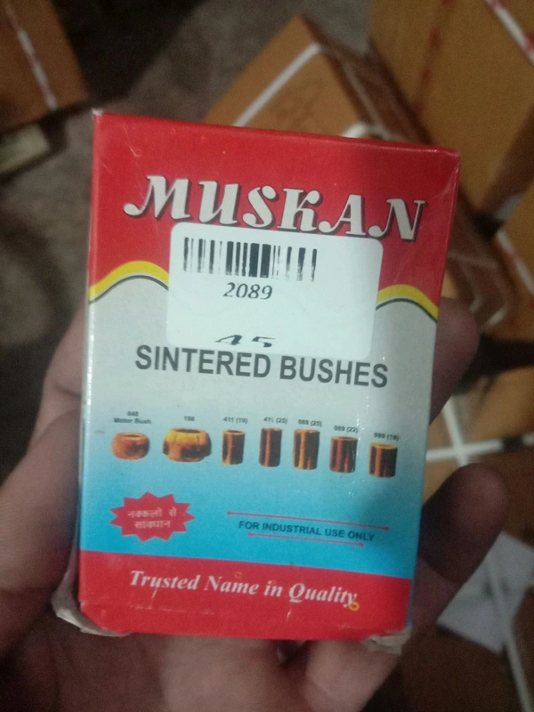 chintu 089 jar bush muskan 