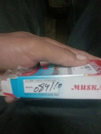 chintu 089 jar bush muskan 