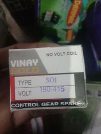 vino jag tuls soi coil 440v vinay gold