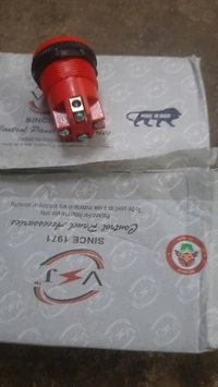 vino jag tuls ahd switch red 4 point 25mm 