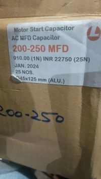 lumnex 200/250 mfd capacitor 