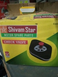 shivam  nrv 0.5hp shivam 
