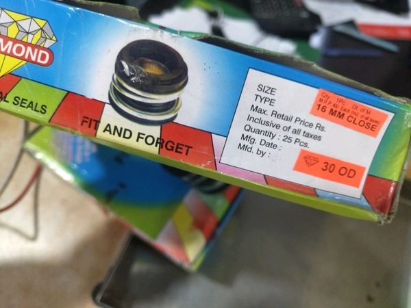 shivam  16mm close oil seal daimond 