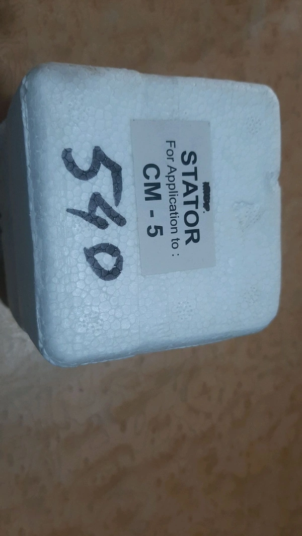 cm5 field coil 