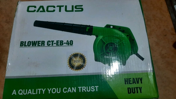 mgp blower heavy cactus cop 