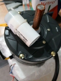 metro kit motor alu 1" metro