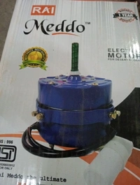 metro kit motor copper 1" metro meddo