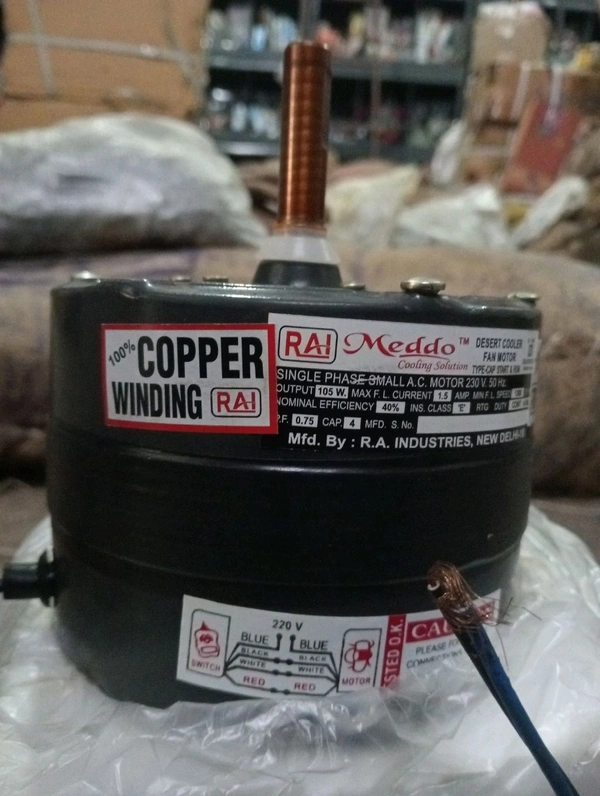 metro kit motor copper 1" metro meddo