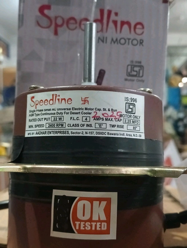 speedline baccha motor alu 1" speedline