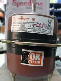 speedline baccha motor alu 6soot speedline
