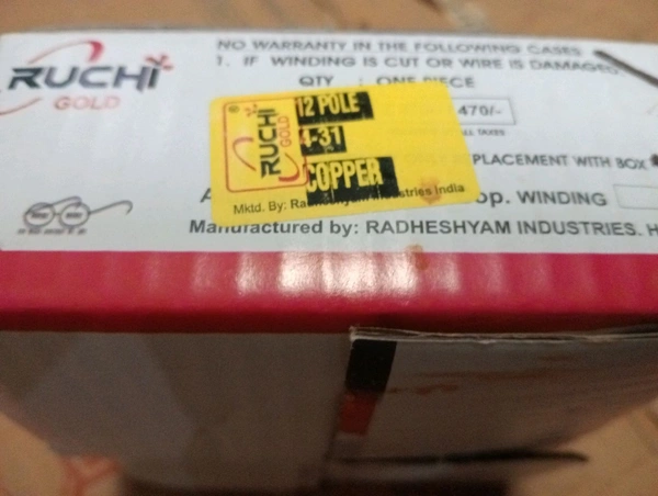 ruchi  12 pole stator copper