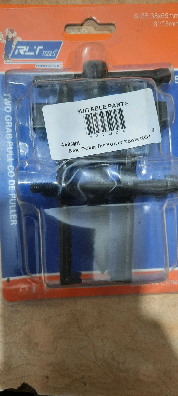 skt bmc puller for power tools no1
