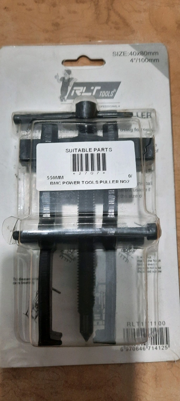 skt bmc puller for power tools no2 - Black