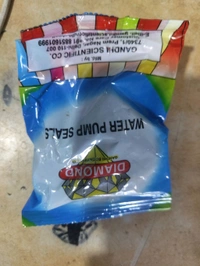 shivam  19mm close oil seal gandhi 
